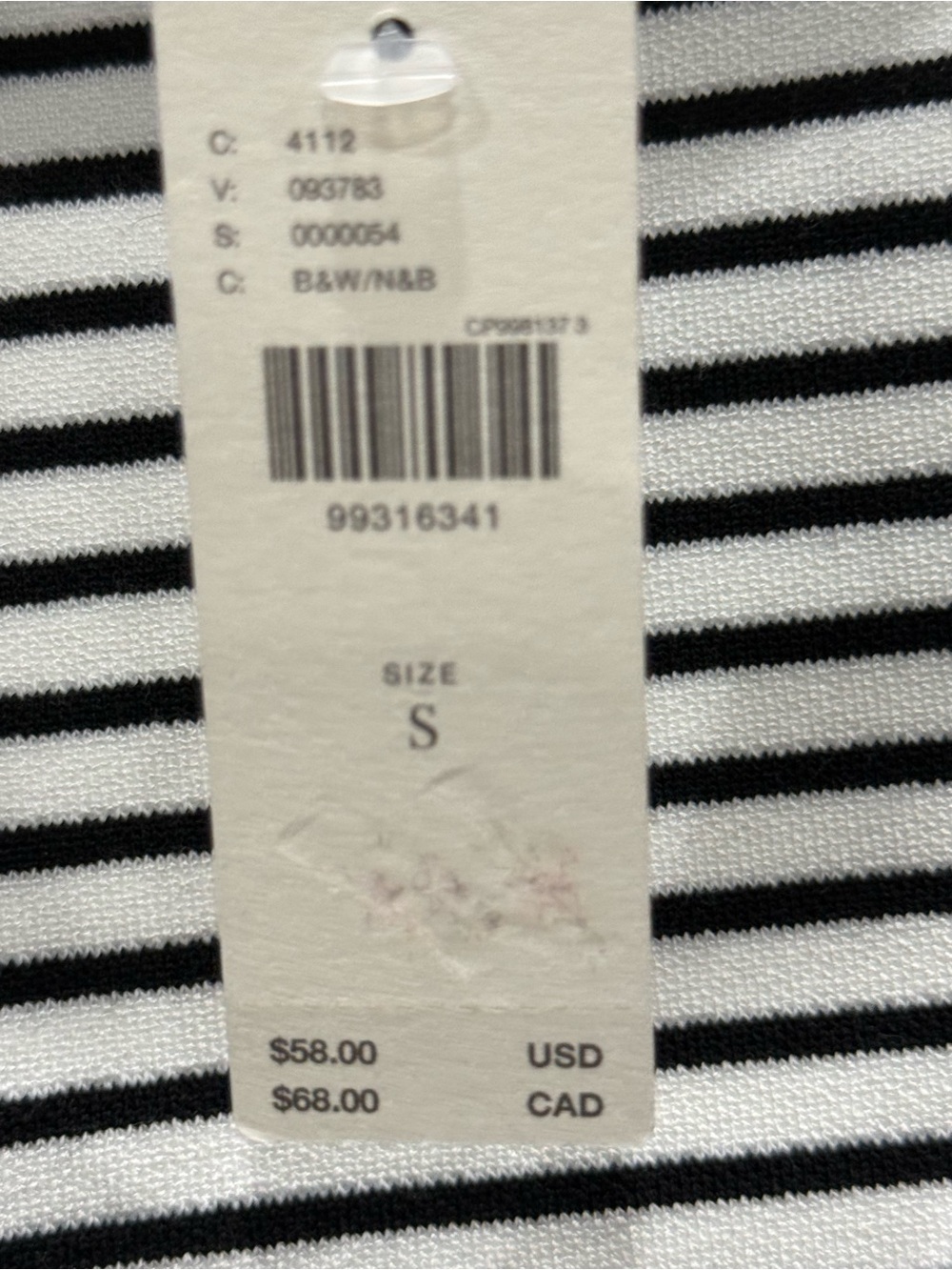 Anthropologie Maeve Women’s Size S Black & White Striped Sleeveless Tank Top NWT - Picture 4 of 5